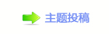 孲楟兿㭠䝬﹖᲌❙桑嵎孲楟䡲